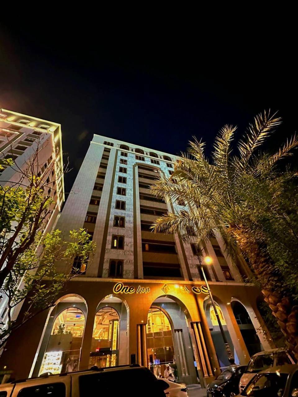 One Inn Hotel المدينة المنورة المظهر الخارجي الصورة