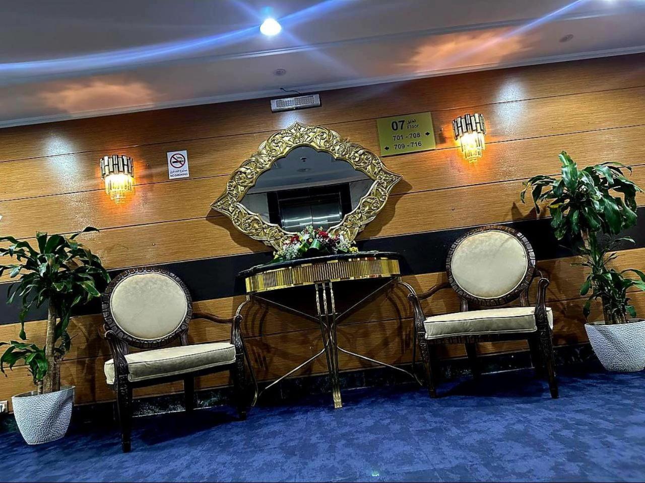 One Inn Hotel المدينة المنورة المظهر الخارجي الصورة