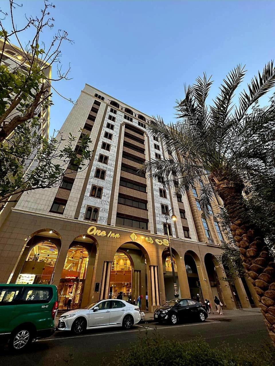 One Inn Hotel المدينة المنورة المظهر الخارجي الصورة