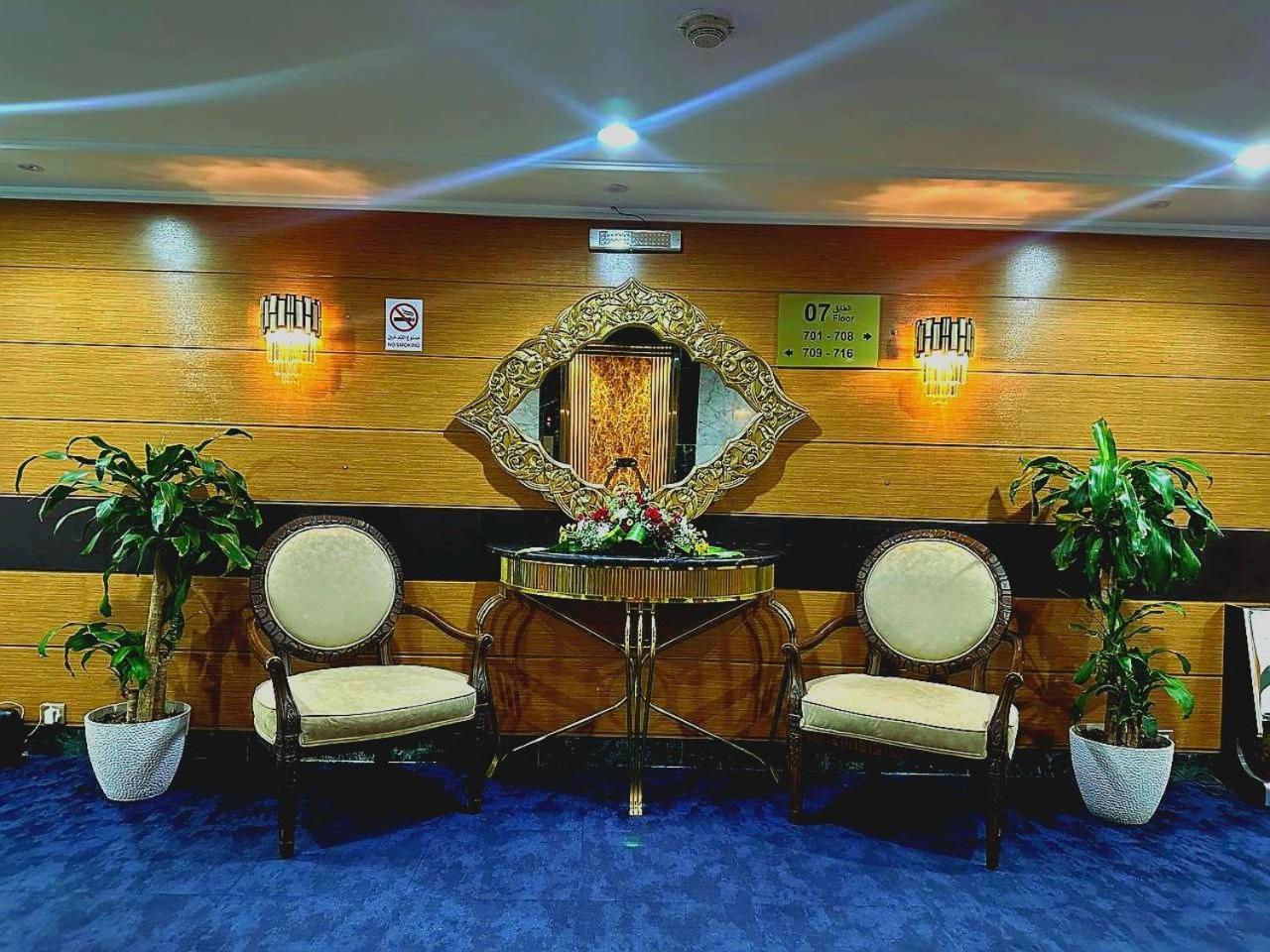 One Inn Hotel المدينة المنورة المظهر الخارجي الصورة